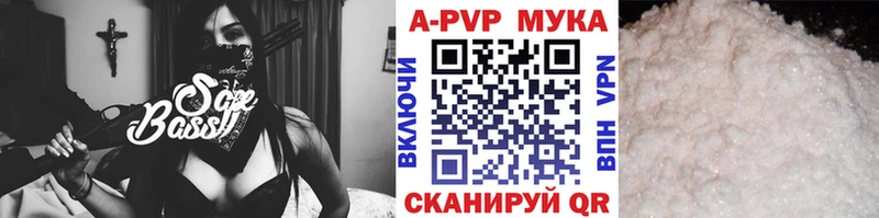 А ПВП СК  Дно 