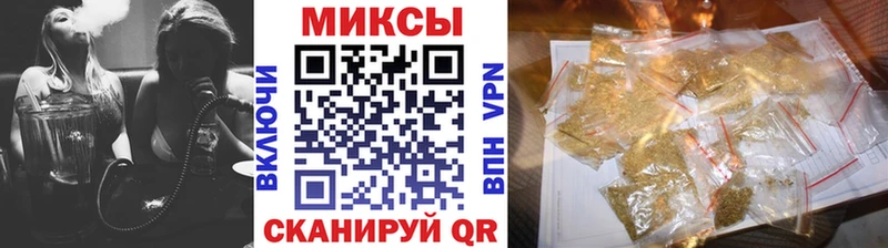 Бутират оксана  Дно 
