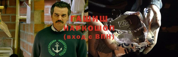 МДМА Алзамай