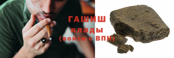 твердый Алексин