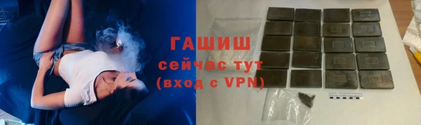 мефедрон Ростов