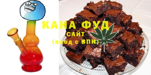 МДМА Алзамай