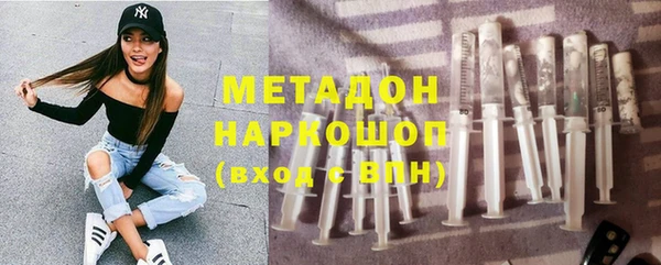 твердый Алексин
