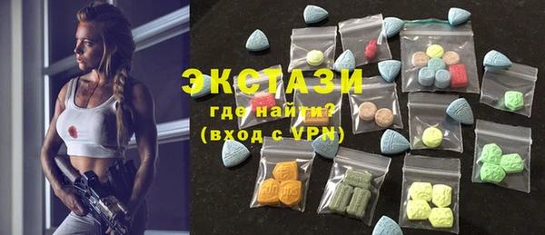 твердый Алексин