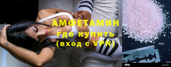 МДМА Алзамай