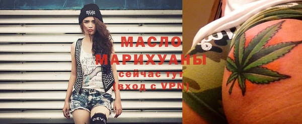 МДМА Алзамай