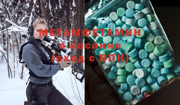 твердый Алексин