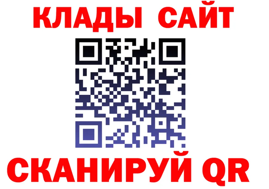 АМФ VHQ как зайти это KRAKEN Дно