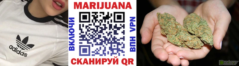 даркнет какой сайт  где найти   Дно  Шишки марихуана MAZAR 